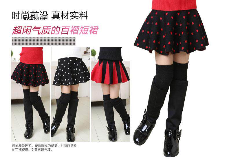 Jupe pour fille en laine - Ref 2048982 Image 14