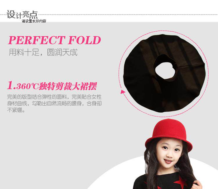 Jupe pour fille en laine - Ref 2048982 Image 20