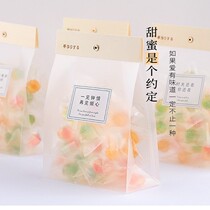 Confession happy sugar fruit gift box color value high fruit flavor small snacks soft Net red shake sound with fruit candy mixed