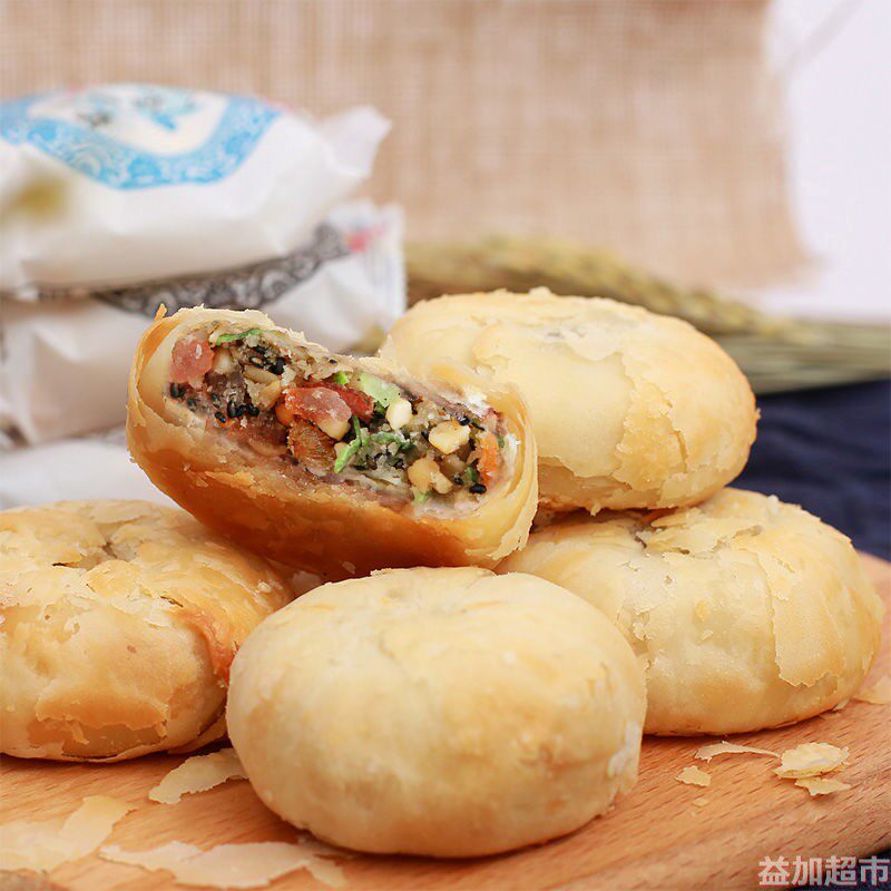 Su-style meringue mooncake five-nut mooncake handmade old-fashioned bean paste shortbread traditional pastry dim sum pepper and salt black sesame mooncake