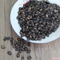 Salt and pepper small watermelon seeds 500g ready-to-eat pure salty black melon seeds small food nuts roasted 100g snacks