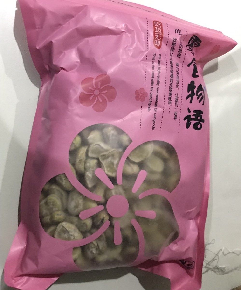 Upper Sea Old City God Temple Fennel Temple Fennel Bean Special Produce Cream Five Fragrant Beans Snacks New Five Fragrant Silkworm Bean Flavor 500g bagged