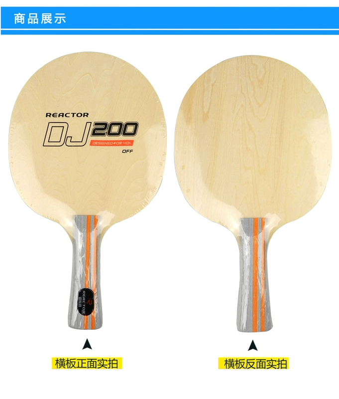 Bắc Kinh Hàng không vũ trụ Ping Pong Vợt vợt bóng bàn lining