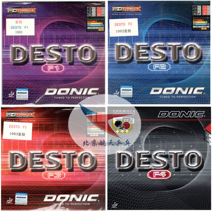 Aerospace pink DONIC Donik F1 plus hard PLUS table tennis F2 rubber F3 set glue anti-glue F4 blue