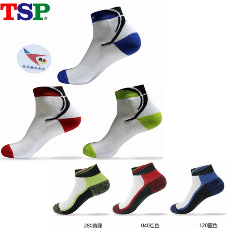 Aerospace table tennis TSP professional sports thick socks 83907 unisex socks towel socks sweat absorption breathable 83903