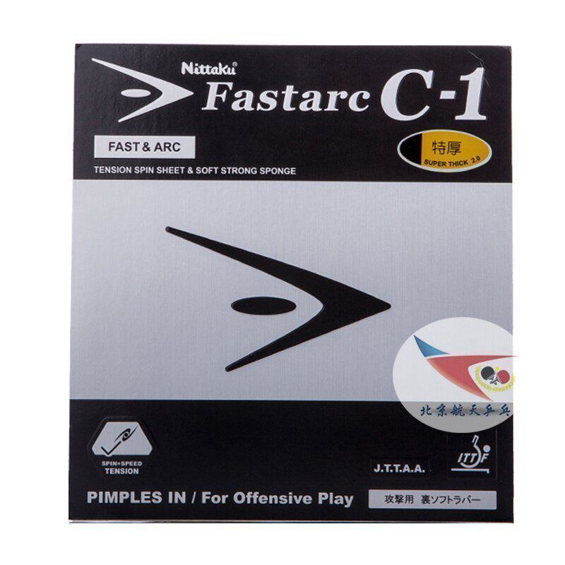Beijing space NITTAKU Nittaku FASTARC C-1 table tennis rubber C1 anti-gum rubber NR-8706
