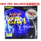 Hàng không vũ trụ YASAKA Yasaka Bóng bàn mới TỐC ĐỘ ERA SPIN