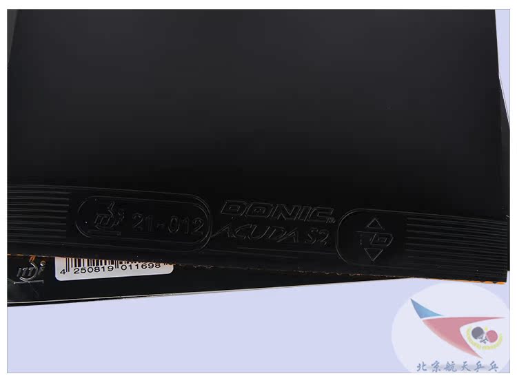 Hàng không vũ trụ ping pong DONIC đa nick ACUDA table tennis cao su S1 tăng cường S2 chống dính S3 bộ cao su 12081 giá bàn bóng bàn tiêu chuẩn