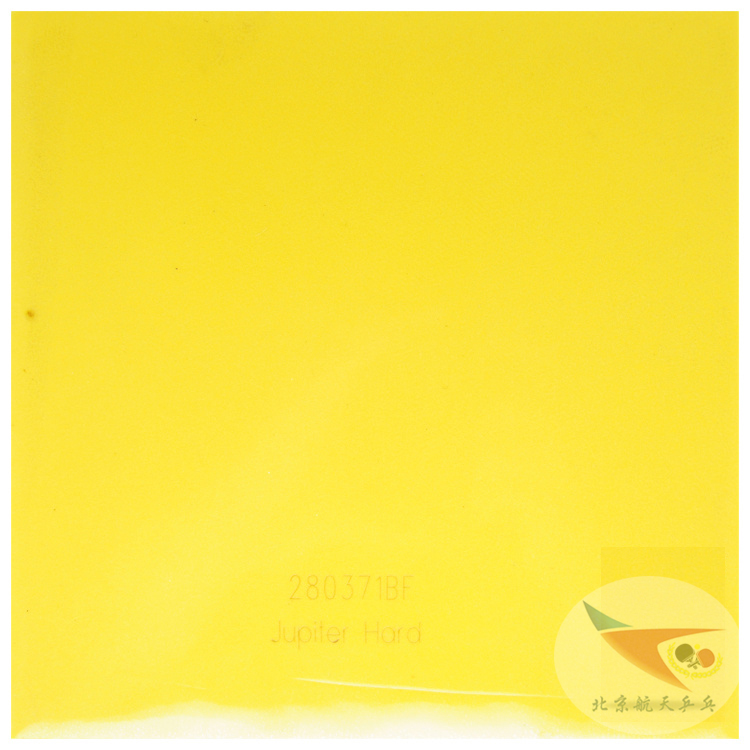 Hàng không vũ trụ Liu Jikang Yinhe Galaxy Đội Tuyển Quốc Gia Mars Jupiter Thế Hệ thứ 9025 Table Tennis Cao Su Quốc Gia Gỗ Cao Su quả bóng bàn xịn