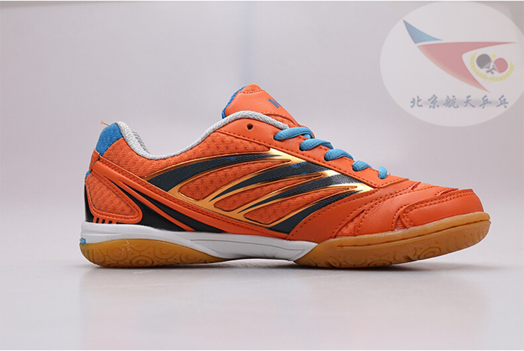 Hàng không vũ trụ Bắc Kinh JOola Yoraya Phoenix 106 Giày bóng bàn chuyên nghiệp X-TỐC ĐỘ giày thể thao nữ đẹp