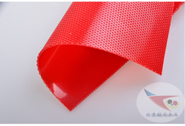 Hàng không vũ trụ Bắc Kinh Ping Pong Thiên Tân Hữu nghị 729 Bóng bàn Cao su Bạc Khắc 729 Chống dính Cao su đơn bàn bóng bàn trung quốc