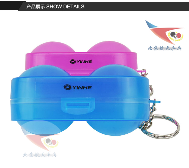 Hàng không vũ trụ Bắc Kinh Ping Pong Galaxy 9999 Hộp bóng bàn Hộp nhựa Bóng bàn Hộp bóng treo Chuỗi có thể giữ 2 quả bóng vợt bóng bàn cao cấp