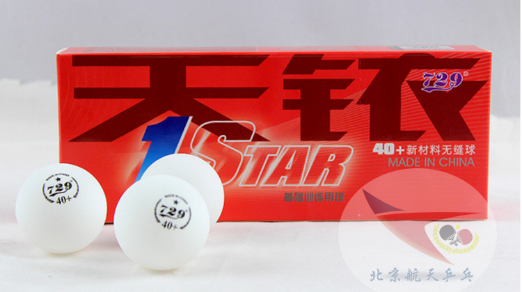 Hàng không vũ trụ Bắc Kinh Ping Pong 729 Bóng liền mạch Vật liệu mới 40+ 1 Sao Samsung 3 100 Bóng tập bàn bóng bàn nhập khẩu