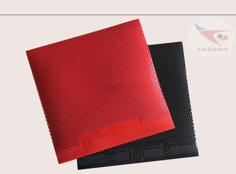 Hàng không vũ trụ Bắc Kinh Ping Pong DAWEI Dawei 388C-1 Bóng bàn Cao su Nguyên liệu Cao su Cao su Chính hãng Được cấp phép mua vợt bóng bàn hà nội