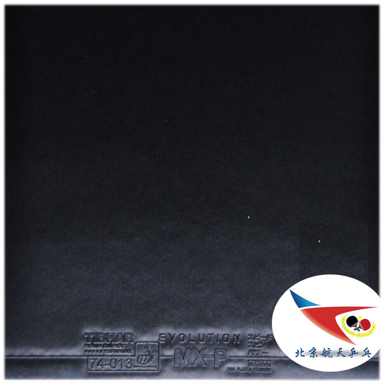 Không gian vũ trụ Thay đổi quốc gia Tibhar Cao Chuyển đổi Cao su bóng bàn EL-P Cao su FX-P MX-P MX-S mua quả bóng bàn tập