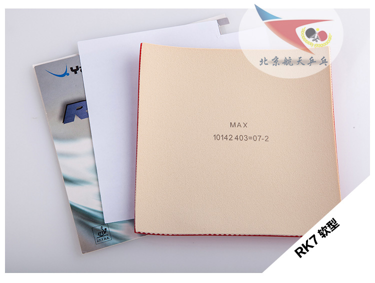 Hàng không vũ trụ YASAKA Yasaka Power RK7 RAKZA7SOFT RK9 RKX-SOFT Cao su bóng bàn bán bàn bóng bàn