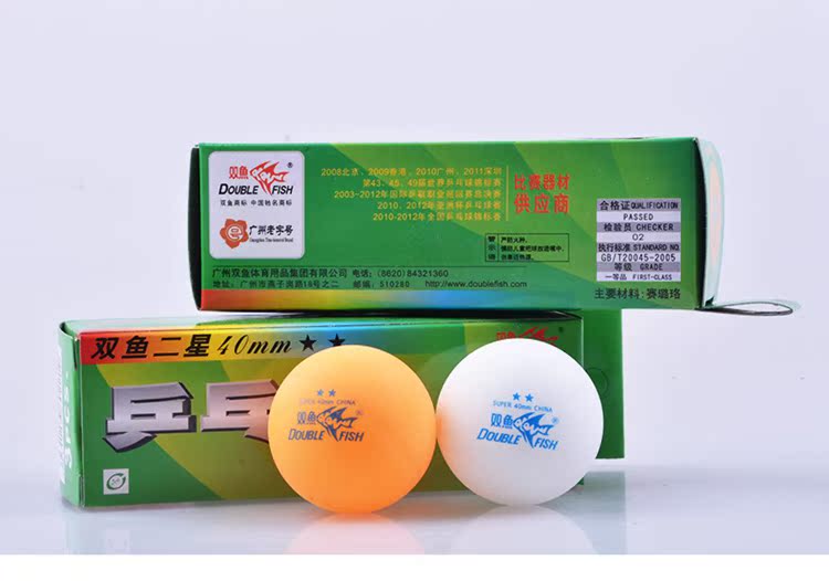 Bắc Kinh Hàng không vũ trụ Ping Pong Song Ngư Hai hành tinh 2 Hành tinh hàng không vũ trụ Cửa hàng chính hãng quả bóng bàn mua ở đâu