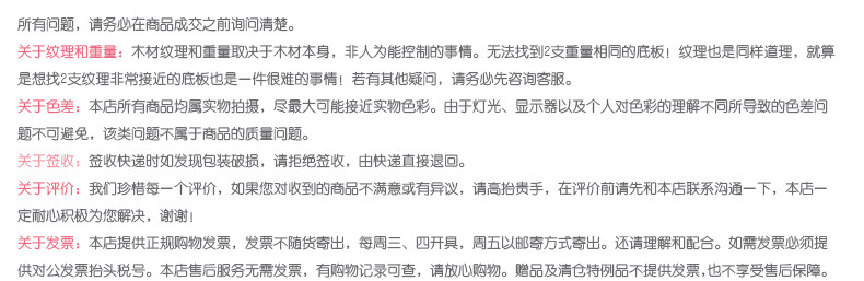 Логистический хвост