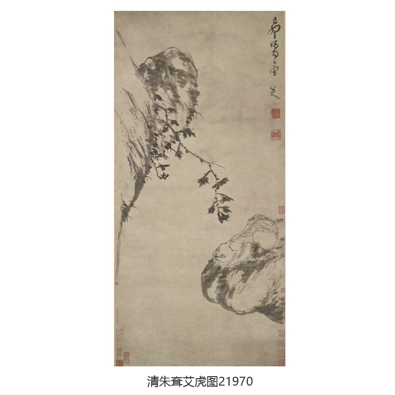 清明朱耷八大山人鱼图卷轴中式装饰画水墨花鸟画玄关茶楼挂画字画-淘宝