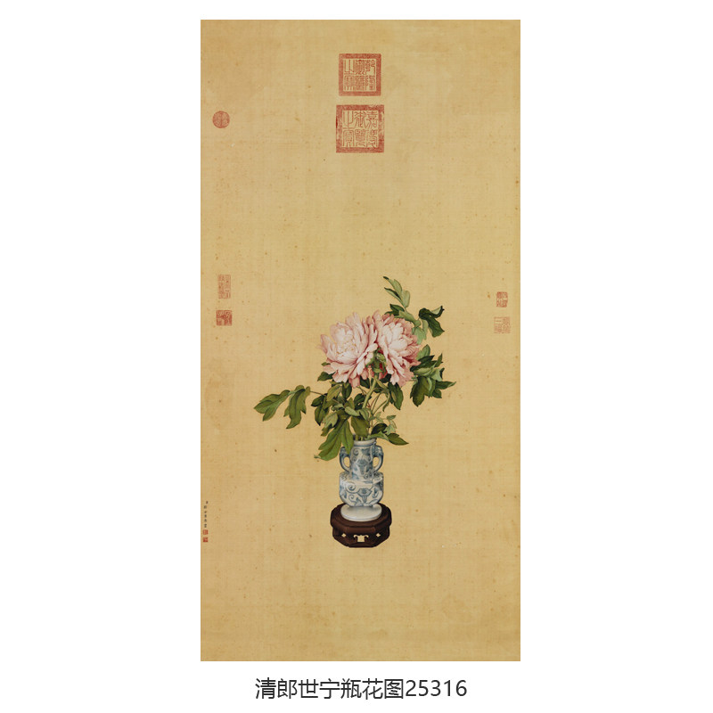 郎世宁 平安富贵 中国画 掛け軸 水墨画 和室 玄関 茶室 壁掛け 美術品
