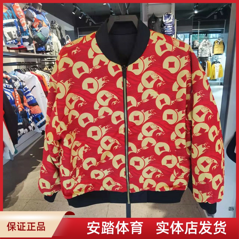 Antrek 2022 Spring new men and women on both sides wear baseball clothes jacket 162218616