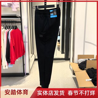 Men's trousers 2024 new winter sports pants plus velvet warm sweatpants closed knitted trousers 152447327n