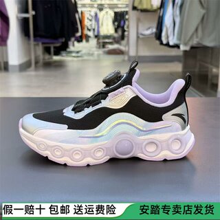 Anta's 25th winter new style big girl's knobby energy ring running sneakers 322545588