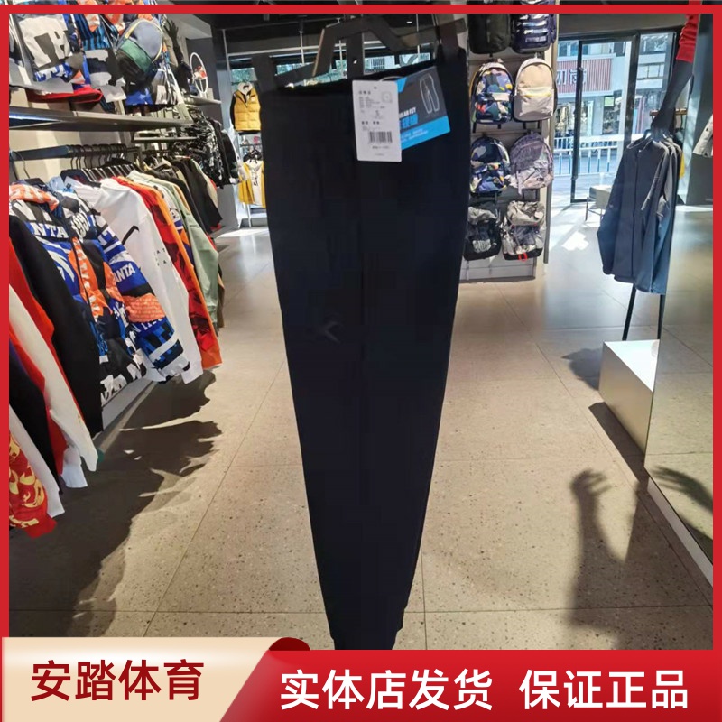 Ahn stepped men's sports pants 2022 Spring new close-up KT tide knit casual sports trousers 152211311