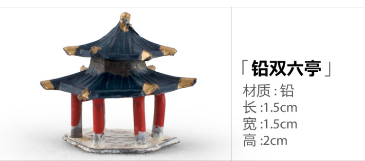 Trang trí cây cảnh trang trí nhỏ dẫn động vật gazebo tháp vi cảnh nhỏ thấm nước đá đá hòn non bộ cảnh quan - Trang trí nội thất phụ kiện trang trí nội thất