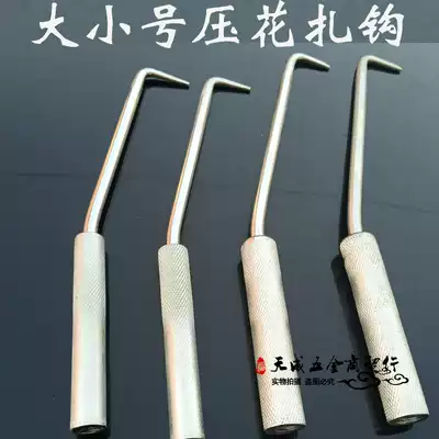 Big flower sand steel tie hook Steel bar lashing hook Steel bar hook Building tie hook Steel tie wire hook Steel hook Steel bar hook