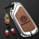 Volkswagen L-Silver Brown (Themarary Control Color Permance Pendant)