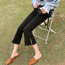 Micro fat mm thin split split seven casual pants large size womens early autumn high waist thin stretch micro horn pants tide