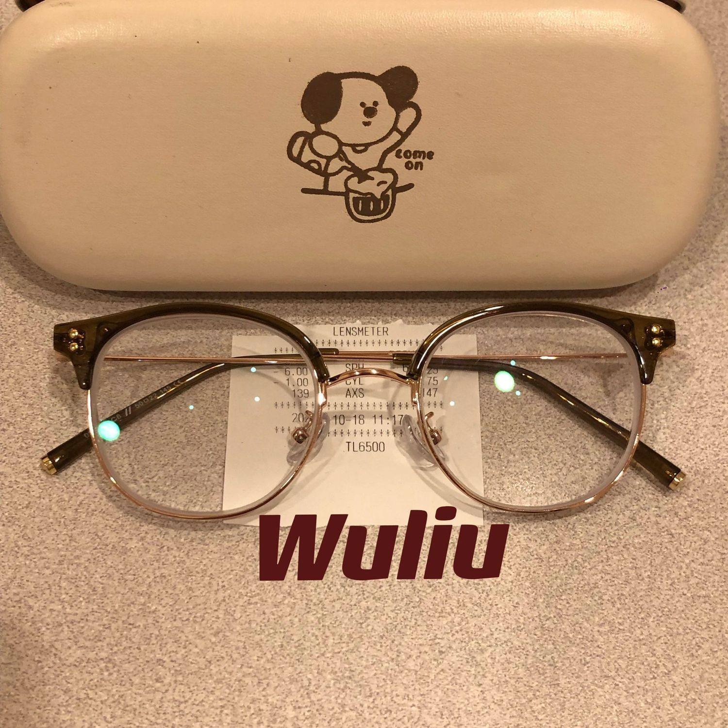 Xiaohongshu Same Style Cold Tea Gold Ultra-Light Half-Frame Prescription Glasses for Female Students, Small Round Frame, Makeup-Free Look Essential, Trendy