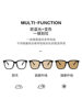 So Beautiful! Black-Framed Photochromic Glasses for Women, Perfect for Everyday Wear Without Makeup, Slimming Effect, Brown Non-Prescription Glasses for Men, Trendy