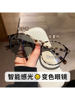 Korean-Style Retro Photochromic Glasses with Round Frames for Female Students, Anti-Blue Light, Can Be Fitted with Prescription Lenses, Natural Look, Black Frames, Eye Protection