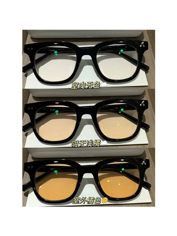 So Beautiful! Black-Framed Photochromic Glasses for Women, Perfect for Everyday Wear Without Makeup, Slimming Effect, Brown Non-Prescription Glasses for Men, Trendy