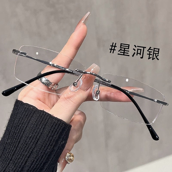 2025 Summer Ultra-Light Frameless Myopia Glasses for Women, Can Be Customized with Prescription, Elegant Silver Wire Square Frame, High Intelligence Plain Glasses
