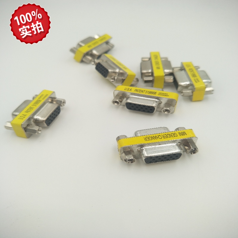 VGA pair of joint extender 15 holes for 15 holes connecting head display connecting wire Giant to light yellow color