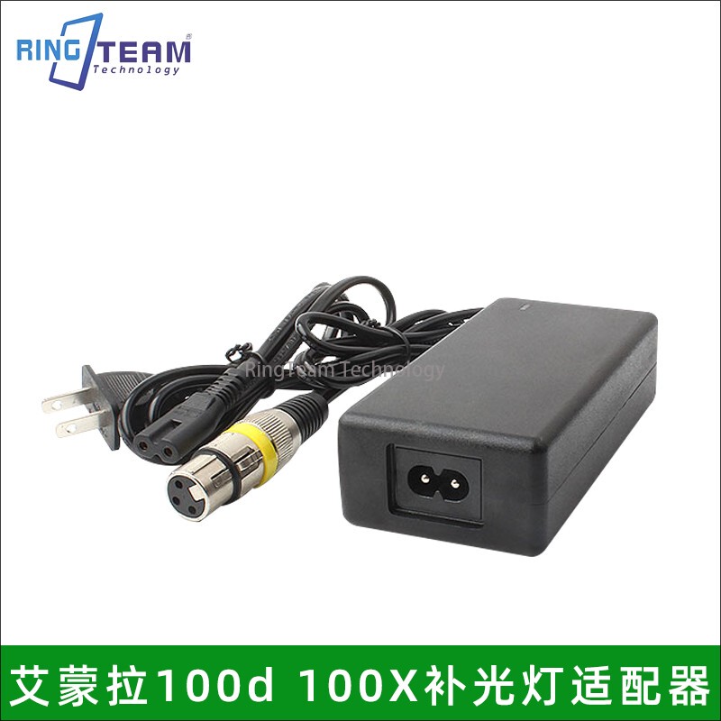 Universal Aitus Aimonla 100D200X Flash Power Supply Transformer Adapter 48V Xlr 3-Pin Female Connector