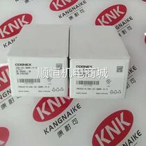 Cognex CAM-CIC-5000R-14-G CAM-CIC-4000-25-G Negotiation