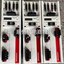 Beckhoff driver AX5203-0000 price negotiation