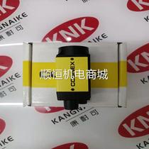 Cognex camera IS7801M-363-50 price negotiation