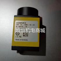 Cognex CAM-CIC-10MR-10-GC price negotiation