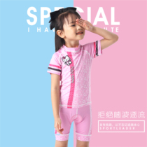 Nohai sportleader summer new childrens short sleeve cycling clothing childrens clothing high-grade balance car clothing sunscreen