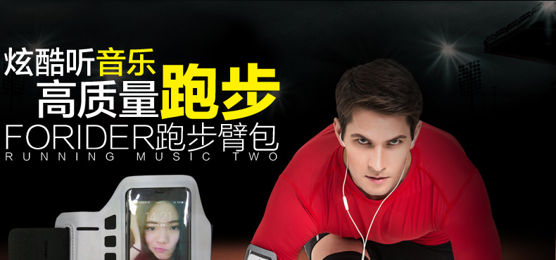 Vêtement cyclisme mixte FORIDER - Ref 2219318 Image 6