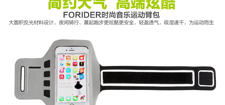 Vêtement cyclisme mixte FORIDER - Ref 2219318 Image 36