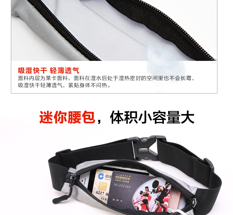 Vêtement cyclisme mixte FORIDER - Ref 2219024 Image 14