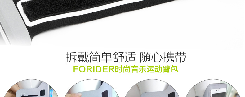 Vêtement cyclisme mixte FORIDER - Ref 2219318 Image 22