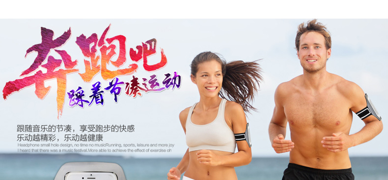 Vêtement cyclisme mixte FORIDER - Ref 2219318 Image 34