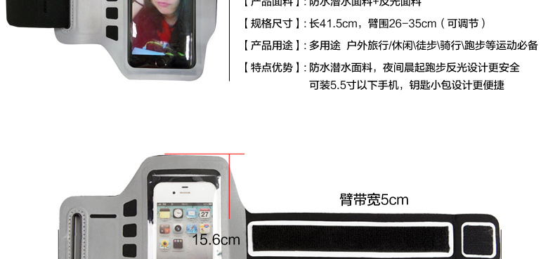 Vêtement cyclisme mixte FORIDER - Ref 2219318 Image 11